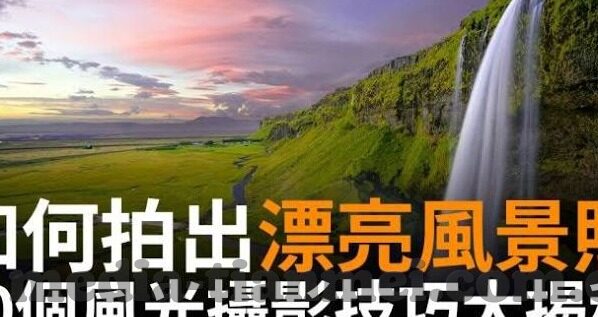 91麻豆剧传媒国产av在线-国产影艺新视角，91麻豆剧传媒——国产AV在线平台的艺术探索与时代价值