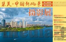 av 在线 麻豆-AV在线之麻豆文化，深入剖析一个多元文化的独特侧面