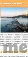 果冻传媒小视频-探索果冻传媒小视频的魅力与影响