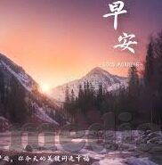 麻豆视频下载100部-麻豆视频，跨越100部作品之旅