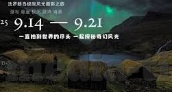 日本黄色成人视频-日本成人内容与文化视角的微妙交织