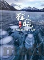 糖心app会员兑换码-甜蜜邂逅，会员特权——解锁糖心APP会员世界的趣味之旅