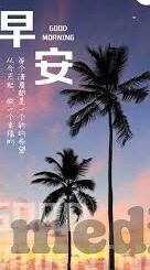 糖心vlog官网版app下载-体验精彩生活新视界，解锁糖心Vlog官网版APP的魅力之旅