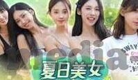 糖心vlog下载链接-探秘美食日记，解锁糖心vlog的鲜美时光